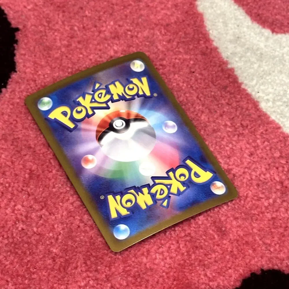 Glaceon ex #41 – Pokémon Japanese Terastal Festival – As Pictured